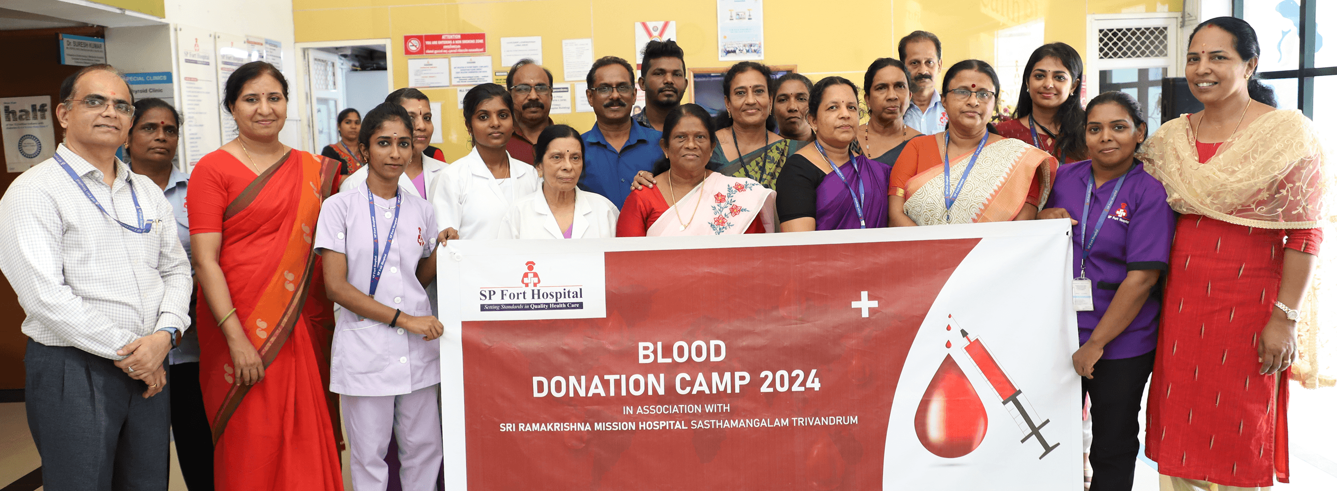 Blood Donation Camp SP Fort Hospital