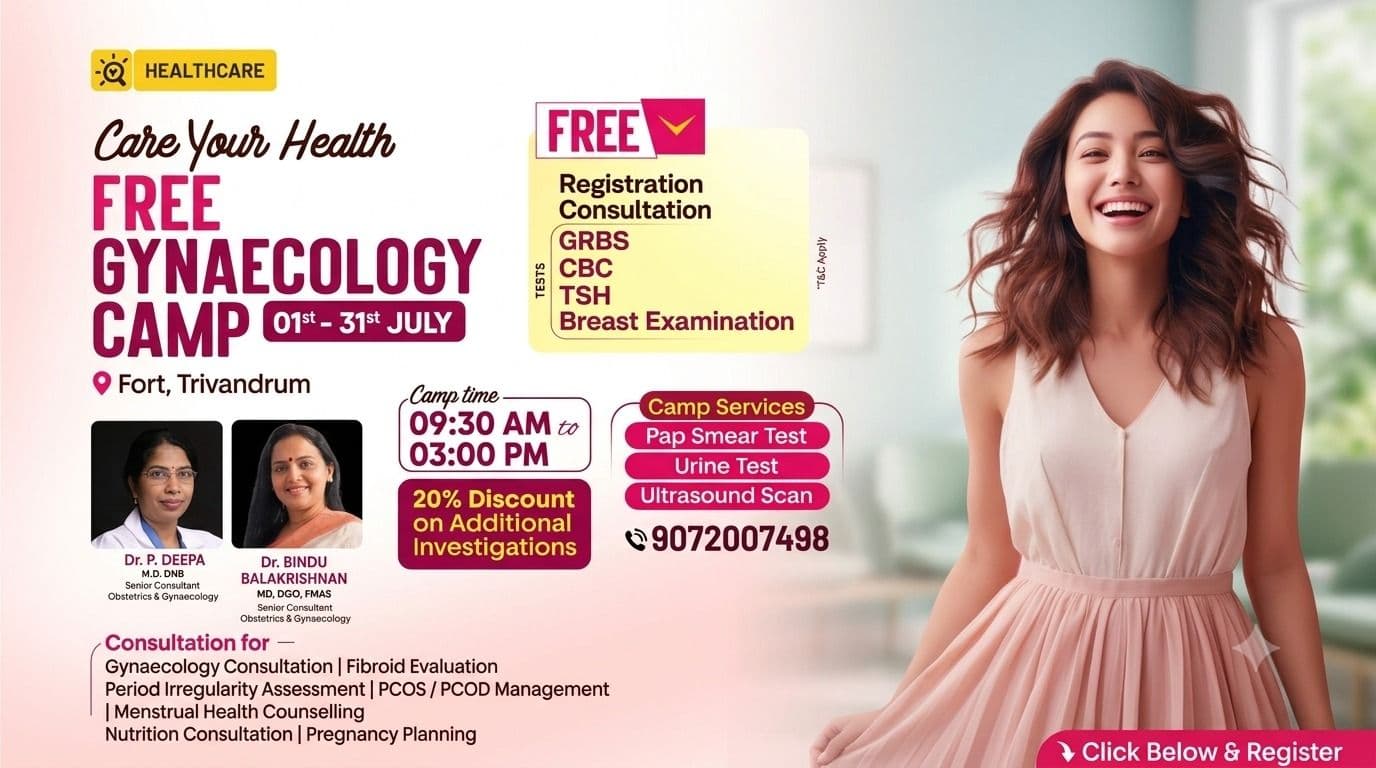 SP Fort Hospital Successfully Conducts Free Gynaecology Camp for Women's Health