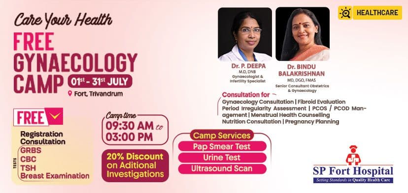 SP Fort Hospital Successfully Conducts Free Gynaecology Camp for Women's Health